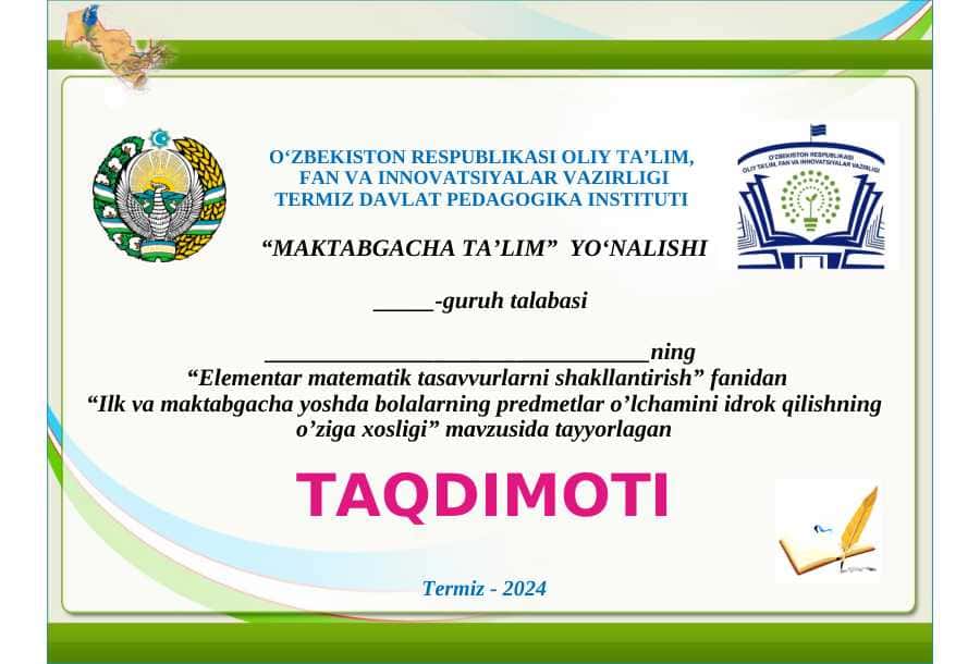 Ilk va maktabgacha yoshda bolalarning predmetlar o’lchamini idrok qilishning o’ziga xosligi-2