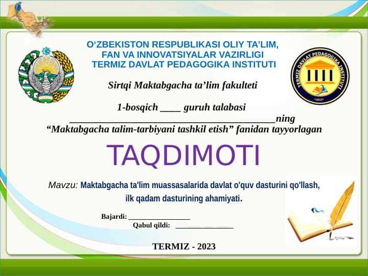 Maktabgacha ta'lim muassasalarida davlat o'quv dasturini qo'llash,ilk qadam dasturining ahamiyati
