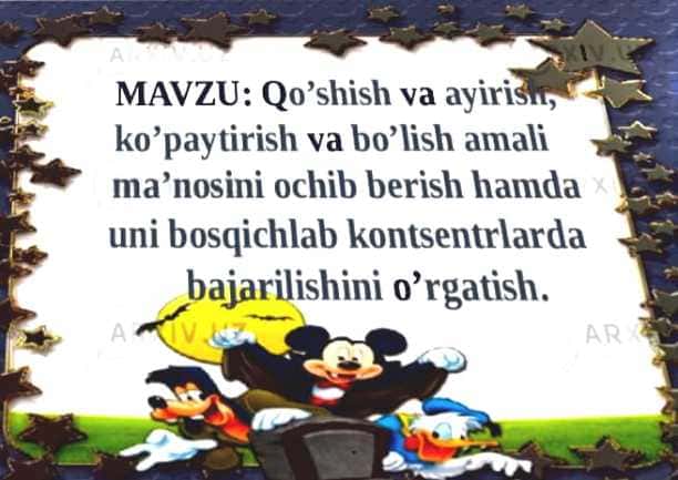 Qo'shish va ayirish, ko'paytirish va bo'lish amali ma'nosini ochib berish hamda uni bosqichlab kontsentrlardan bajarilishini o'rgatish.