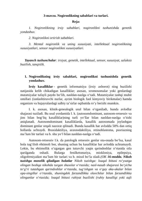 Nogironlikga ega bo‘lgan insonlrni himoya qilishning me’yoriy huquqiy asoslari