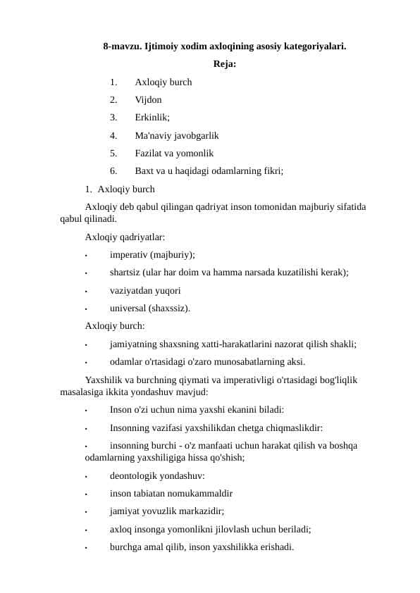 Ijtimoiy xodim axloqining asosiy kategoriyalari