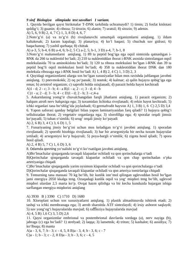 9 sinf Biologiya olimpiada test savollari
