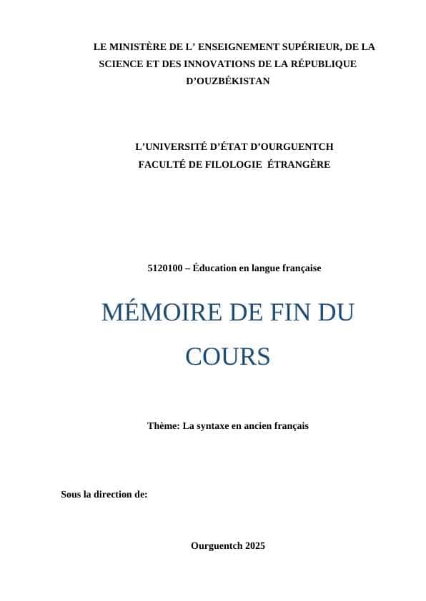 La syntaxe en ancien français