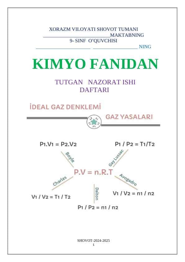9-sinf kimyo nazarat daftar 2025