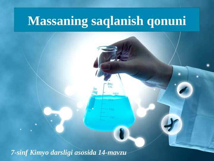 Massaning saqlanish qonuni
