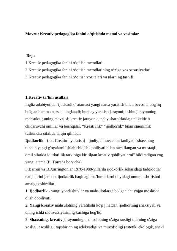 Kreativ pedagogika fanini o‘qitishda metod va vositalar