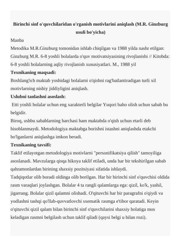 Birinchi sinf o'quvchilaridan o'rganish motivlarini aniqlash (M.R. Ginzburg usuli bo'yicha)