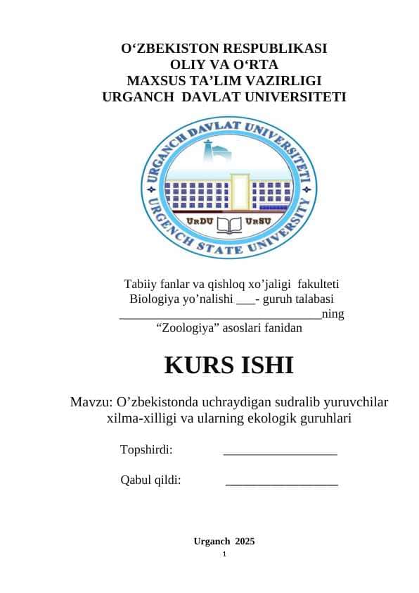 O’zbekistonda uchraydigan sudralib yuruvchilar xilma-xilligi va ularning ekologik guruhlari