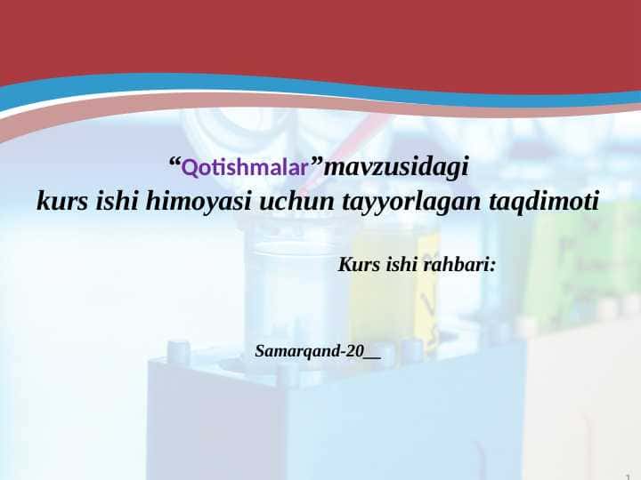 Qotishmalar: Qiyin suyuqlanuvchan va oson suyuqlanuvchan qotishmalar olish hamda ularning ishlatilish sohalari