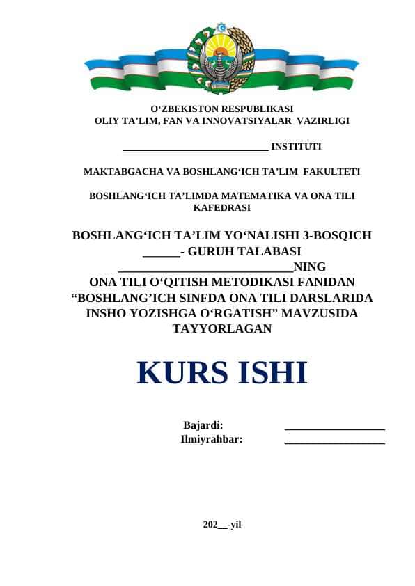 BOSHLANG’ICH SINFDA ONA TILI DARSLARIDA INSHO YOZISHGA O‘RGATISH