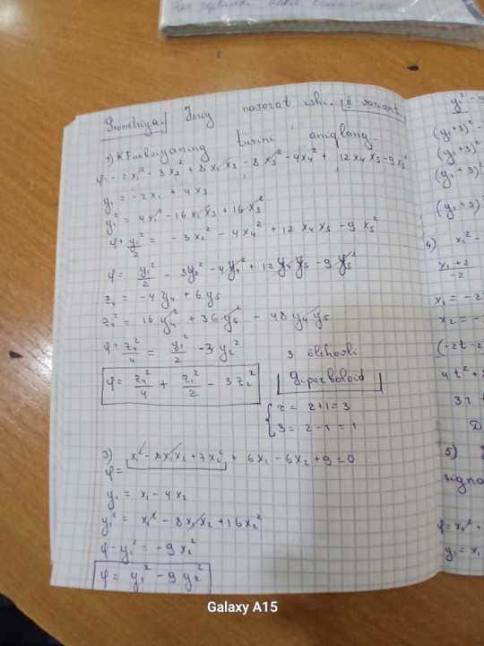 Geometriya yakuniy javoblari.