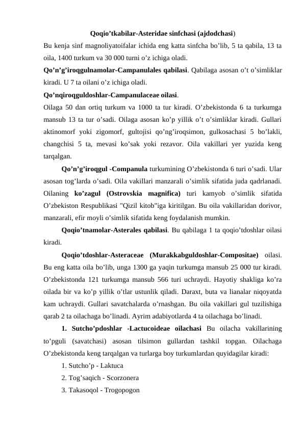 Qoqio’tkabilar-Asteridae sinfchasi (ajdodchasi)