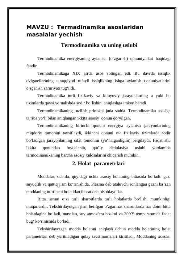 Termadinamika asoslaridan masalalar yechish Termodinamika va uning uslubi