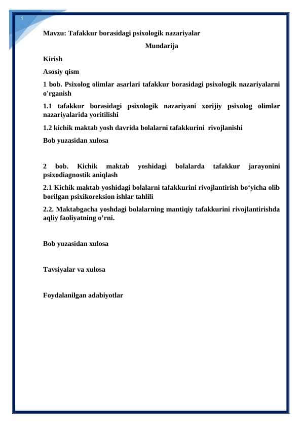 Tafakkur borasidagi psixologik nazariyalar