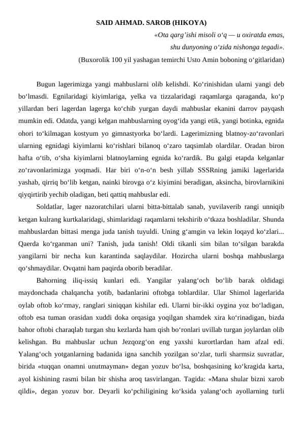 SAID AHMAD. SAROB (HIKOYA)