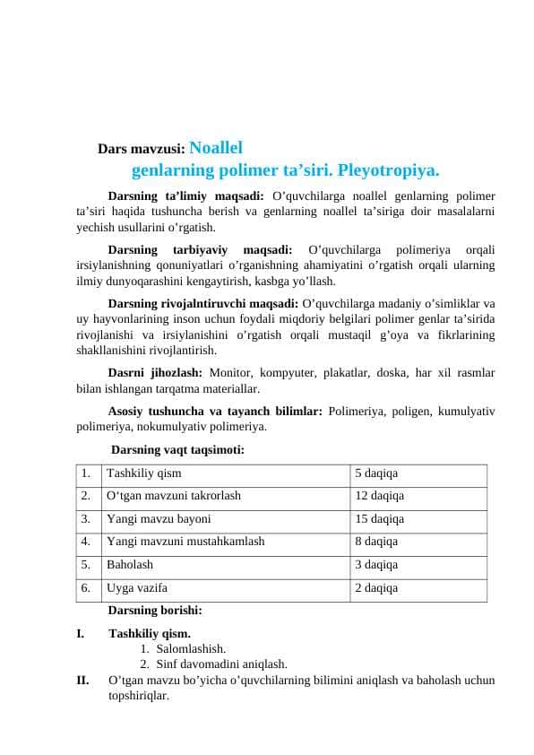 Noallel genlarning polimer ta’siri. Pleyotropiya. Dars ishlanma