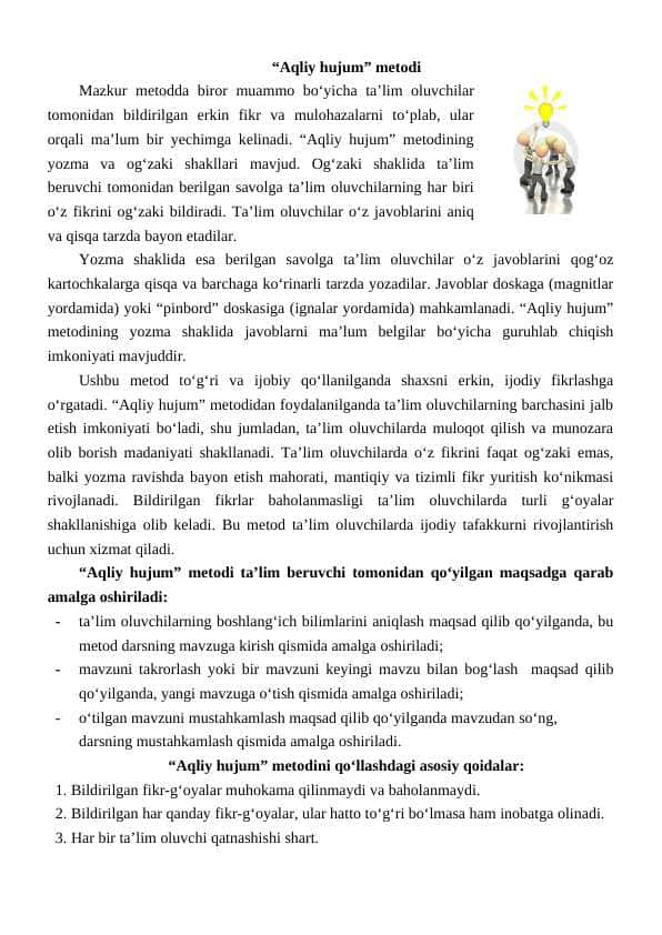 “Aqliy hujum” metodi