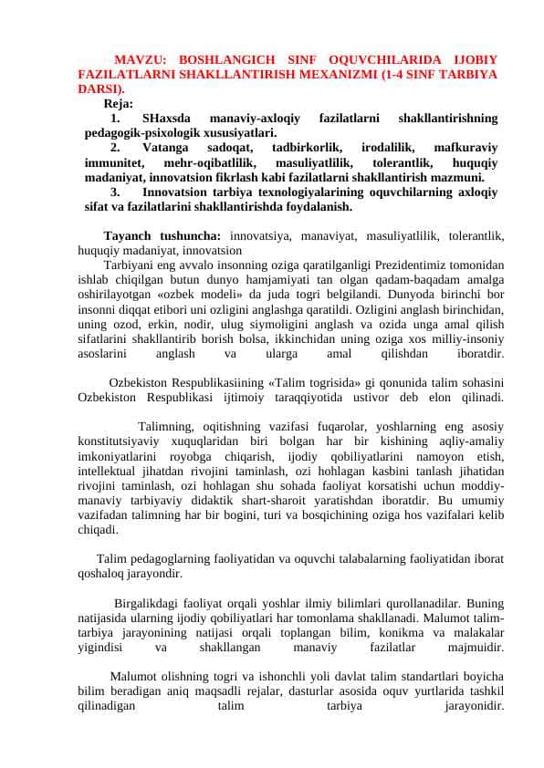 BOSHLANGICH SINF OQUVCHILARIDA IJOBIY FAZILATLARNI SHAKLLANTIRISH MEXANIZMI (1-4 SINF TARBIYA DARSI).