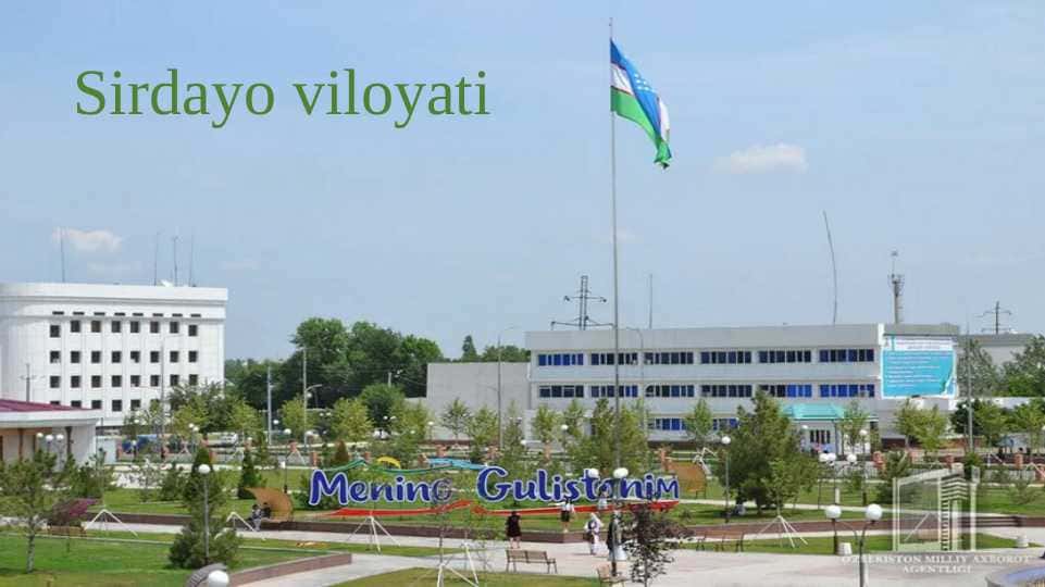 Sirdaro turistik joylari
