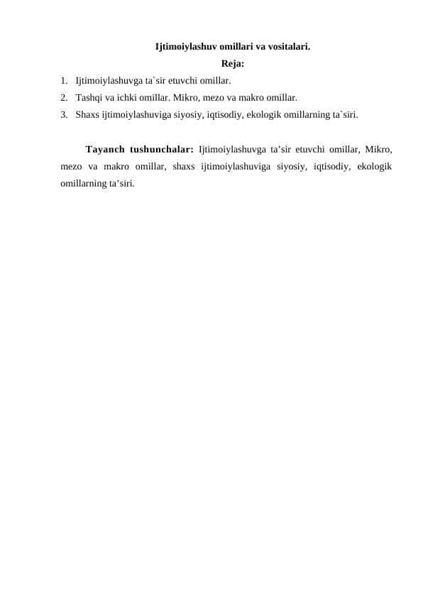 Ijtimoiylashuv omillari va vositalari