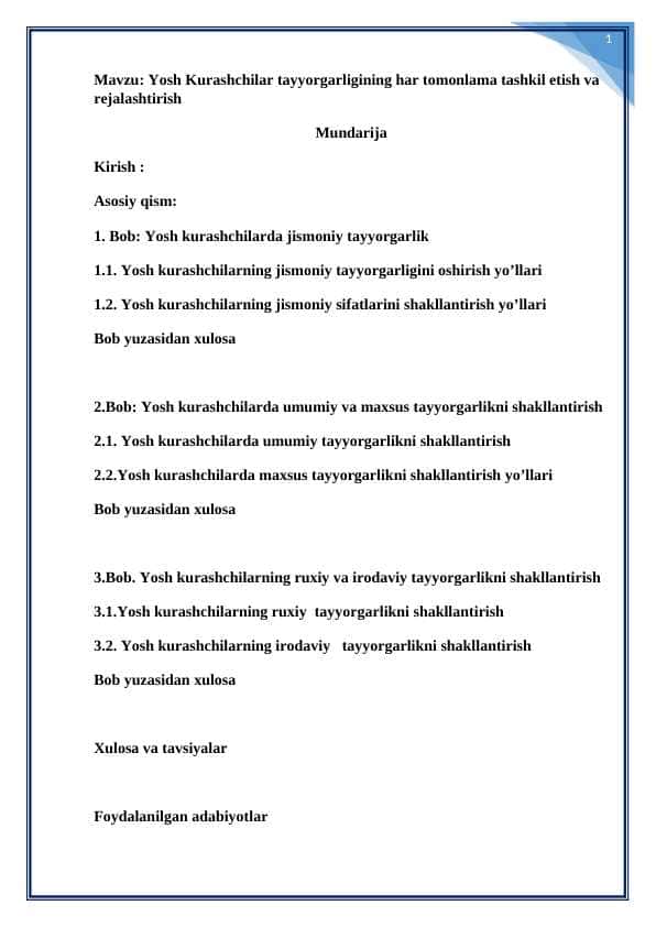 Yosh Kurashchilar tayyorgarligining har tomonlama tashkil etish va rejalashtirish