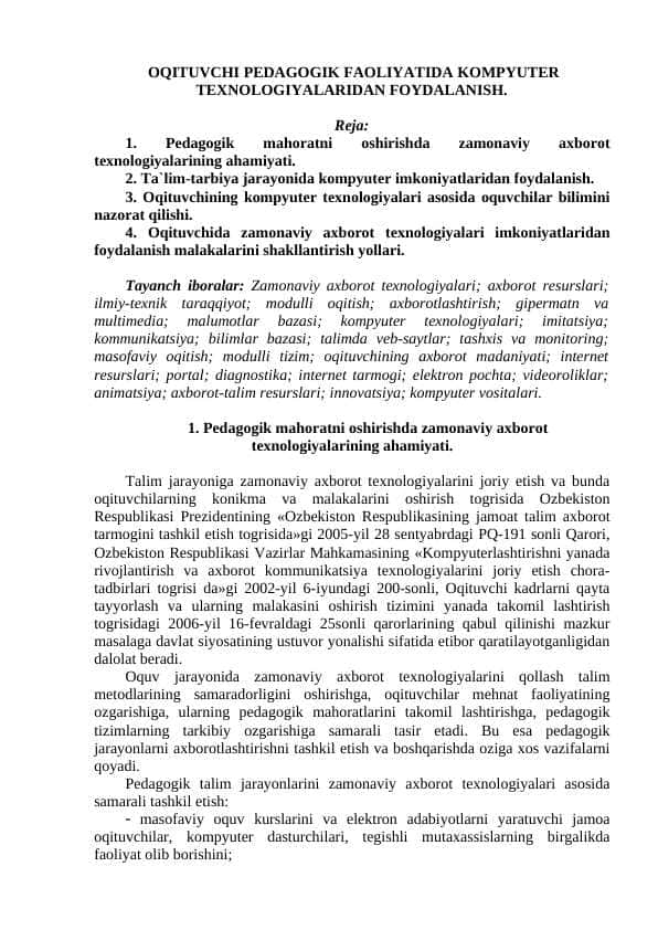 O'QITUVCHI PEDAGOGIK FAOLIYATIDA KOMPYUTER TEXNOLOGIYALARIDAN FOYDALANISH.