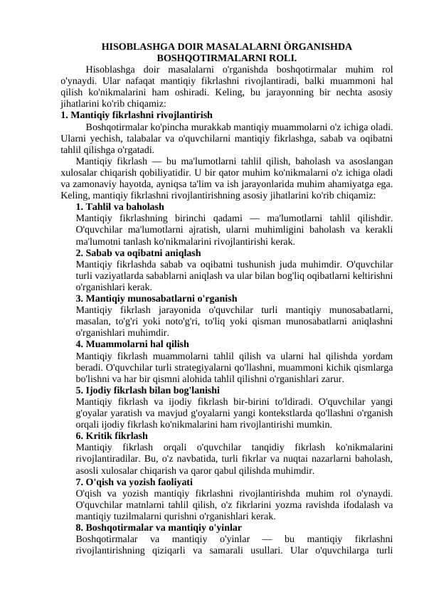 HISOBLASHGA DOIR MASALALARNI ÒRGANISHDA BOSHQOTIRMALARNI ROLI