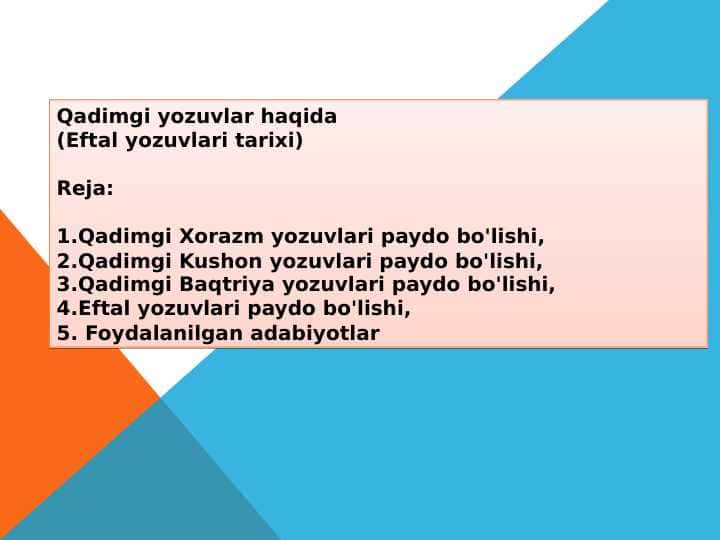 Qadimgi yozuvlar haqida
