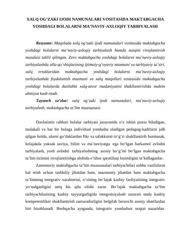 XALQ OG‘ZAKI IJODI NAMUNALARI VOSITASIDA MAKTABGACHA YOSHDAGI BOLALARNI MA’NAVIY-AXLOQIY TARBIYALASH