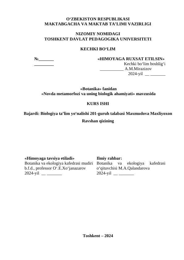NOVDA METAMORFOZI VA UNING BIOLOGIK AHAMIYATI (2) (2).docx