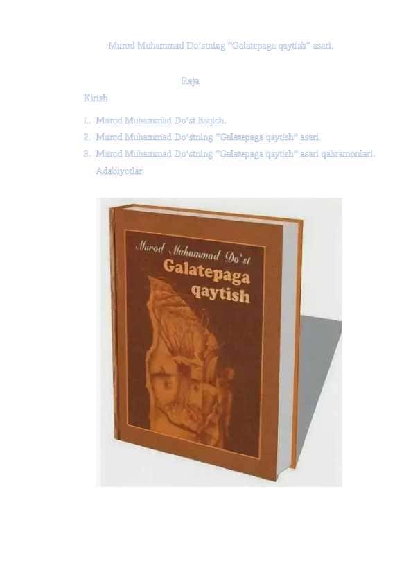 Murod Muhammad Do’stning “Galatepaga qatish” asari