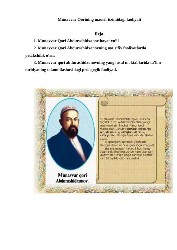 Munavvar Qorining maorif tizimidagi faoliyati