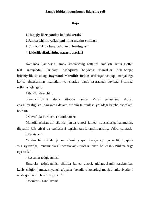 Jamoa ishida huquqshunos-lidеrning roli