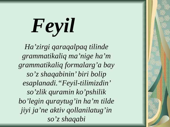 Feyil