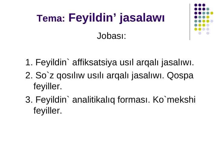 Fеyildin’ jasalawı