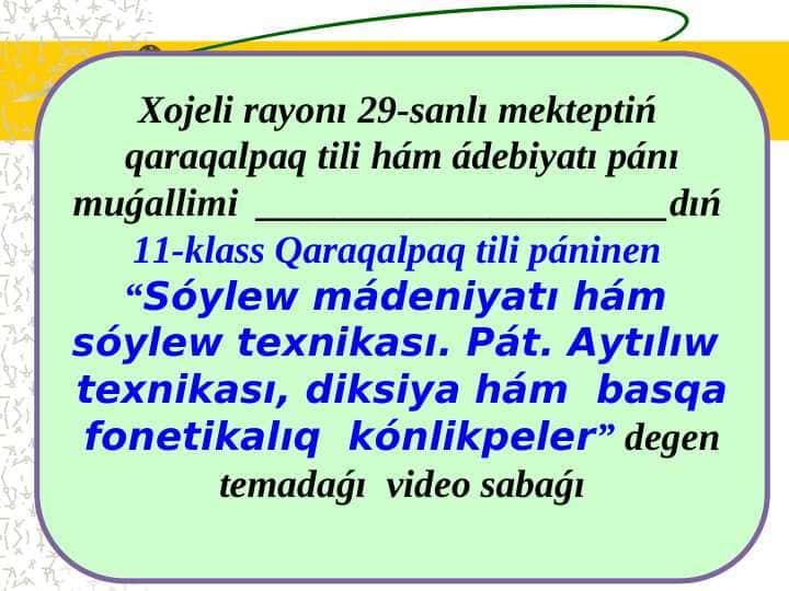 Sóylew mádeniyatı hám sóylew texnikası. Pát. Aytılıw texnikası, diksiya hám basqa fonetikalıq kónlikpeler