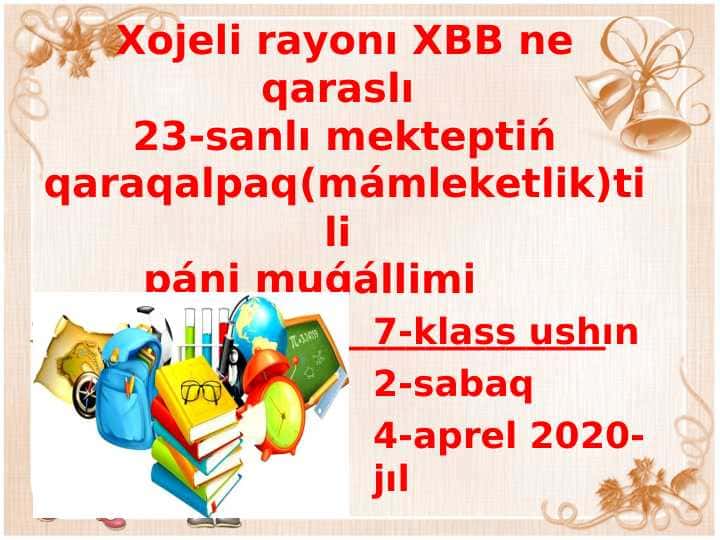 Modal sózlerdiń mánileri