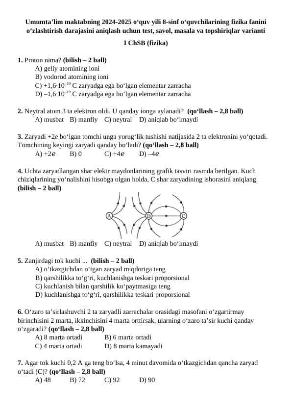 8-sinf Fizika1-CHSB 2-variant