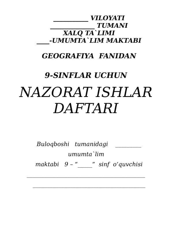 9-sinf geografiya nazorat ishi