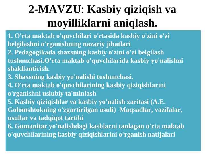 Kasbiy qiziqish va moyilliklarni aniqlash