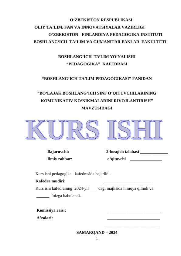 BO‘LAJAK BOSHLANG’ICH SINF O‘QITUVCHILARINING KOMUNIKATIV KO‘NIKMALARINI RIVOJLANTIRISH