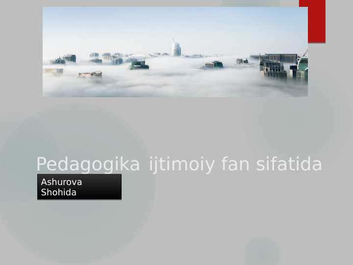 Pedagogika ijtimoiy fan sifatida