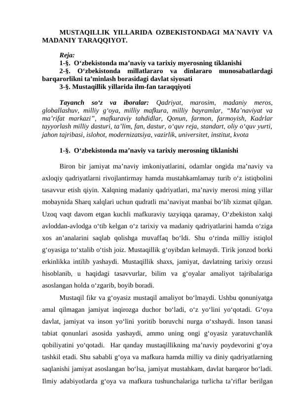 MUSTAQILLIK YILLARIDA OZBEKISTONDAGI MA`NAVIY VA MADANIY TARAQQIYOT