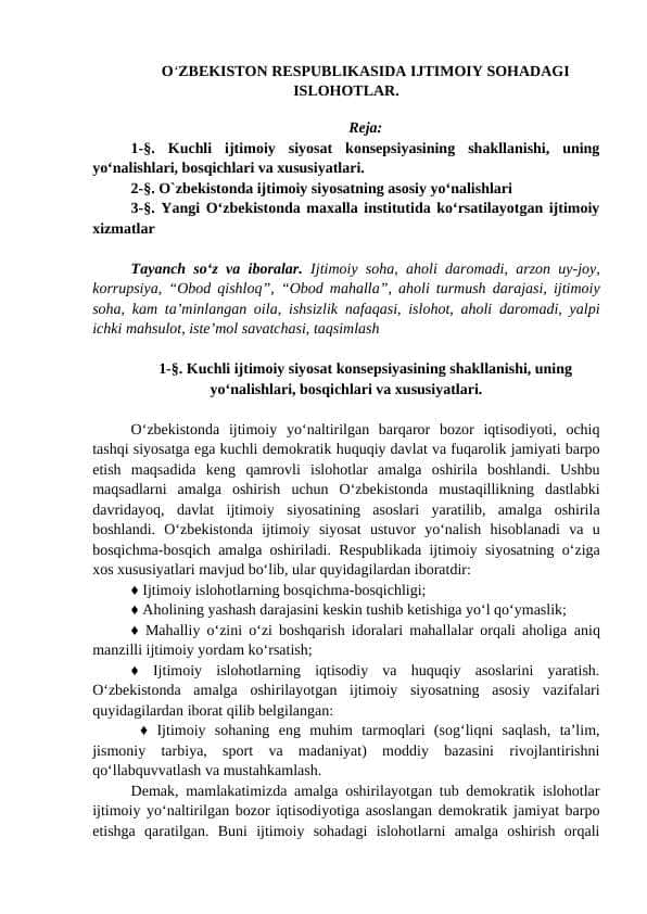 O‘ZBEKISTON RESPUBLIKASIDA IJTIMOIY SOHADAGI ISLOHOTLAR