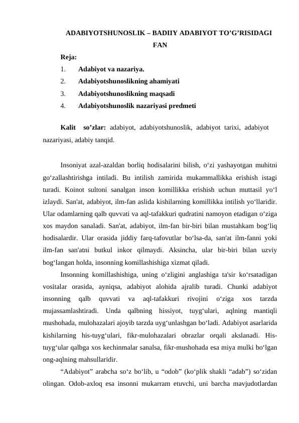 АDABIYOTSHUNOSLIK – BADIIY ADABIYOT TOʼGʼRISIDAGI FAN