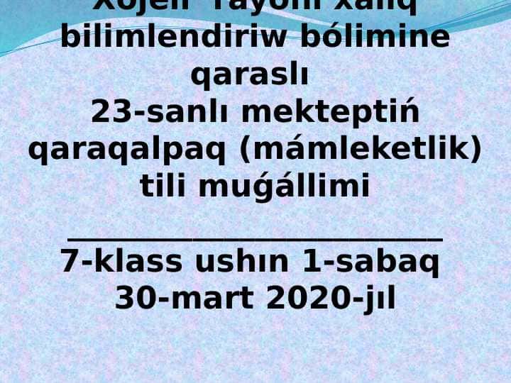 Sabır túbi-sarı altın