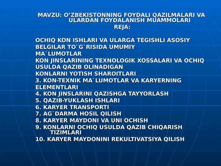 O’ZBEKISTONNING FOYDALI QAZILMALARI VA ULARDAN FOYDALANISH MUAMMOLARI