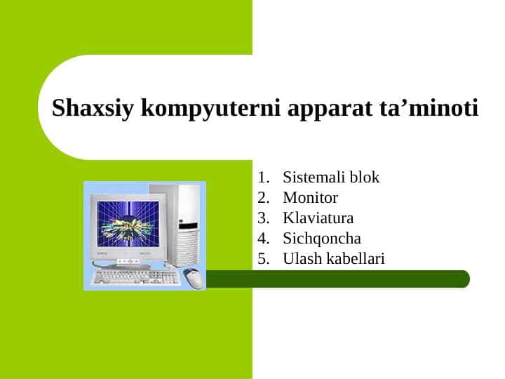 Shaxsiy kompyuterni apparat ta’minoti