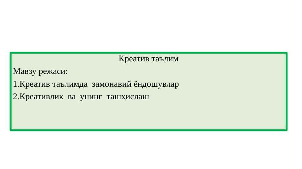 KREATIV TA`LIM