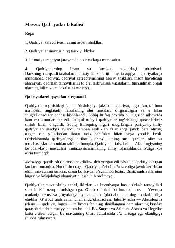 Qadriyatlar falsafasi